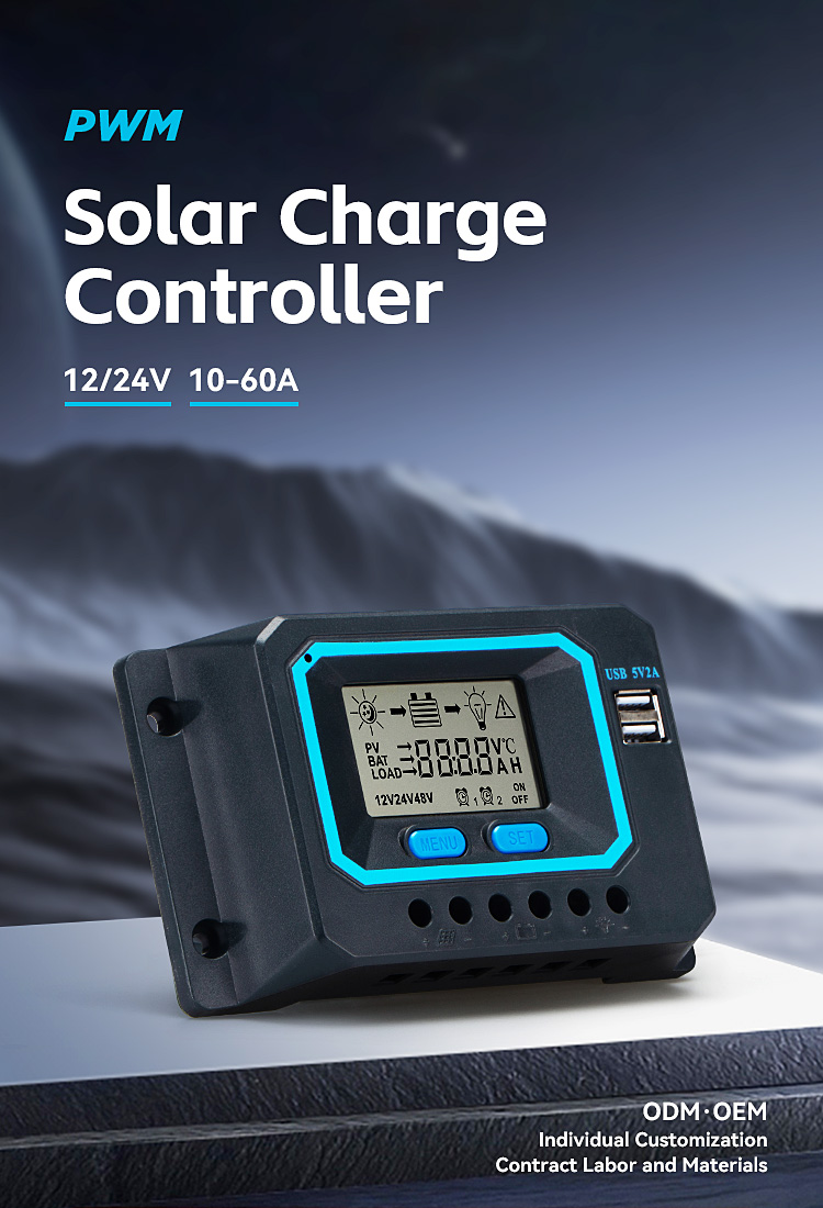 PWM Solar Charge Controller - KT Series
