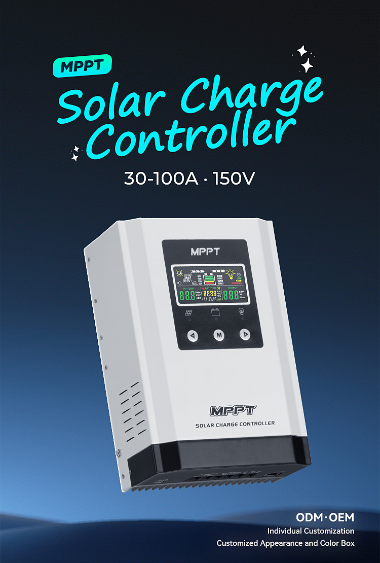 MPPT Solar Charge Controller - MPK6 Series