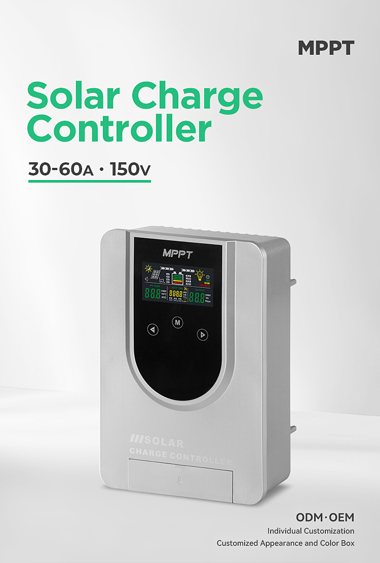 MPPT Solar Charge Controller - MPZ Series